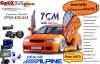 CD MP3 player Alpine CDE-120RR 